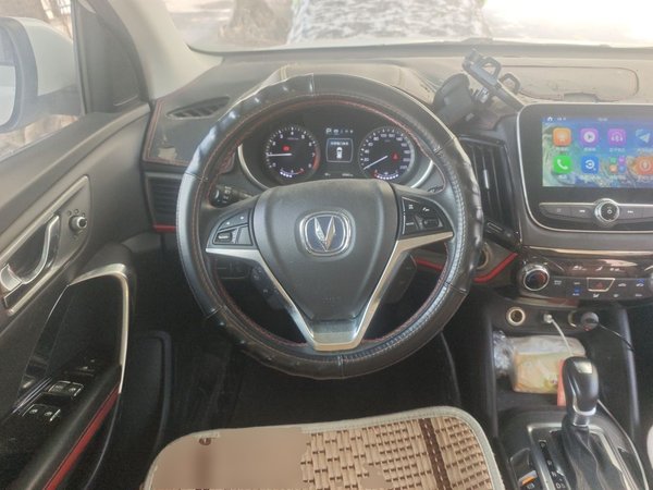 CHANGAN CS55 2017, 44000 км, за 6399 USD - фото 7