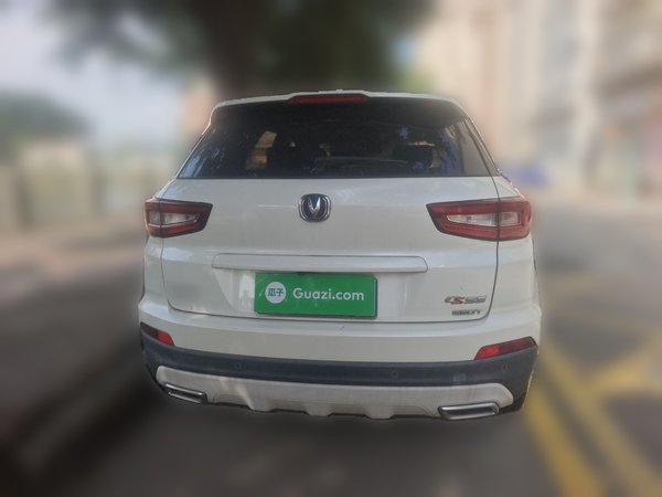CHANGAN CS55 2017, 44000 км, за 6399 USD