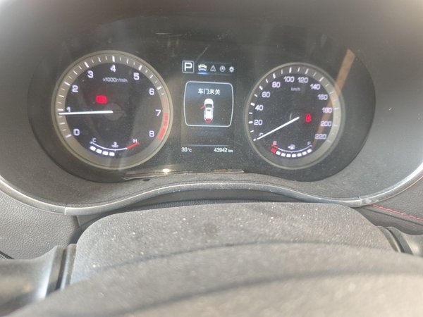 CHANGAN CS55 2017, 44000 км, за 6399 USD - фото 9