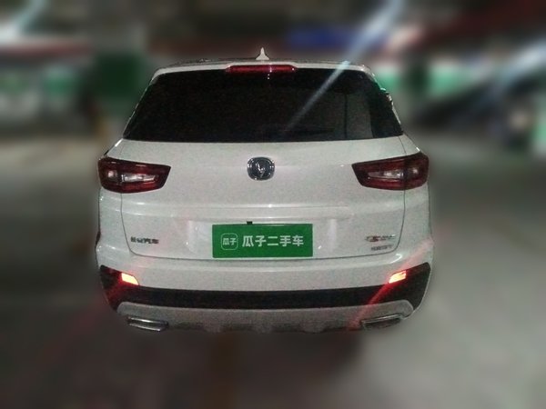 CHANGAN CS55 2017, 44100 км, за 6161 USD