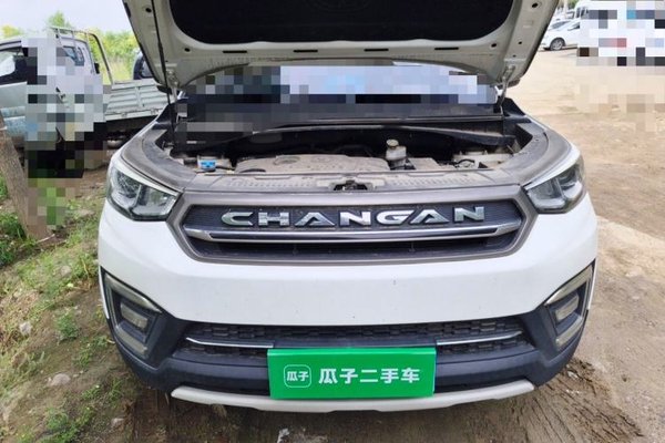 CHANGAN CS55 2017, 54200 км, за 6657 USD - фото 17