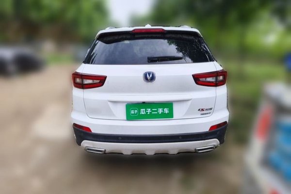 CHANGAN CS55 2017, 54200 км, за 6657 USD