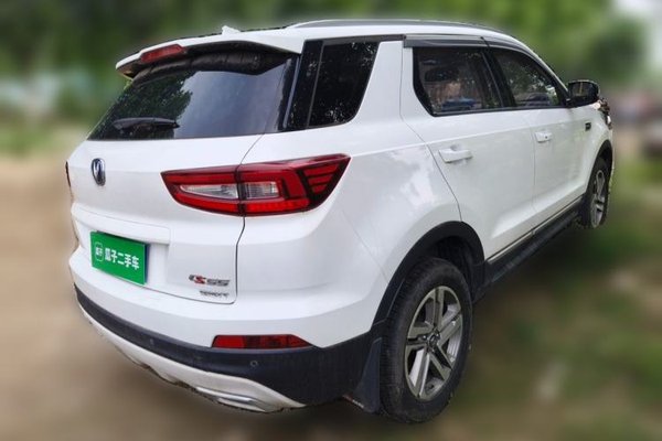 CHANGAN CS55 2017, 54200 км, за 6657 USD