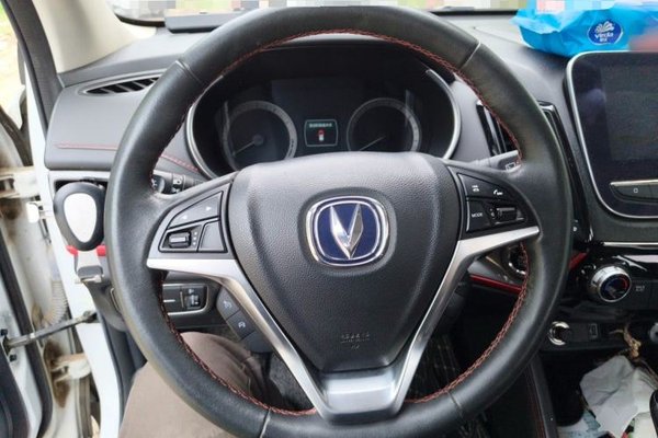 CHANGAN CS55 2017, 54200 км, за 6657 USD - фото 7