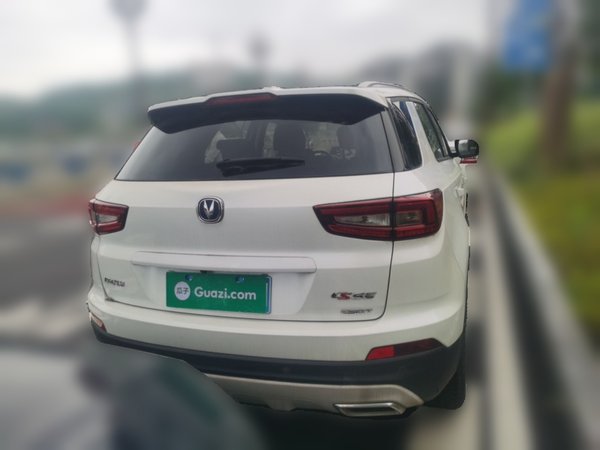 CHANGAN CS55 2017, 59500 км, за 9999999 USD