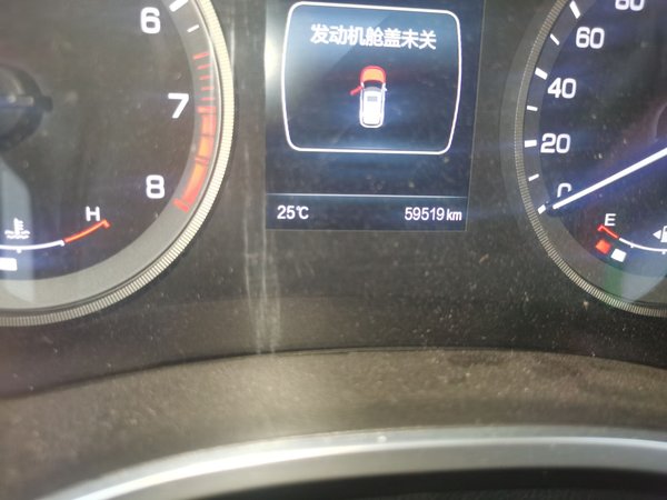 CHANGAN CS55 2017, 59500 км, за 9999999 USD - фото 13