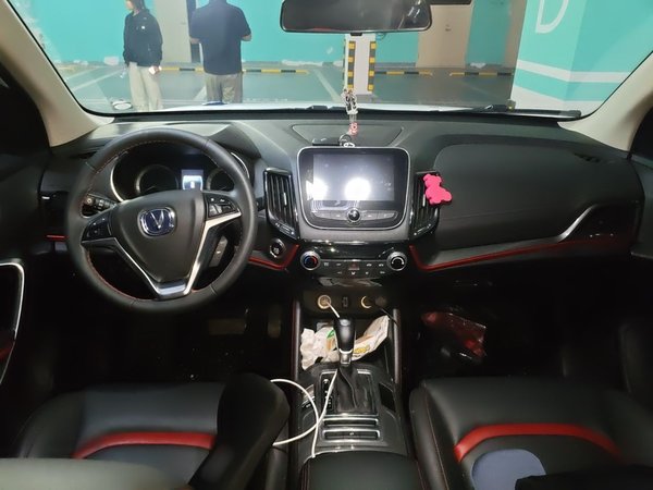 CHANGAN CS55 2017, 65800 км, за 4873 USD - фото 10