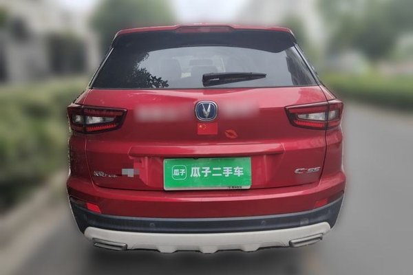 CHANGAN CS55 2018, 35100 км, за 5778 USD