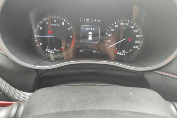 CHANGAN CS55 2018, 35100 км, за 5778 USD - фото 11