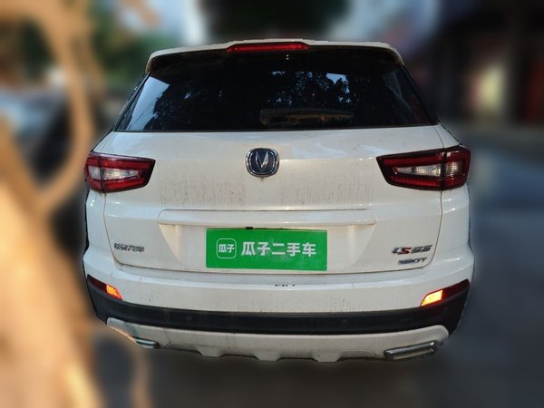 CHANGAN CS55 2018, 19100 км, за 4795 USD