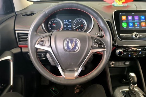 CHANGAN CS55 2018, 55600 км, за 7429 USD - фото 18
