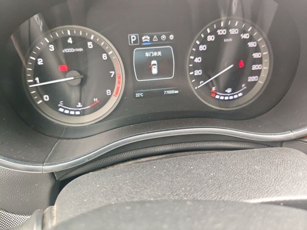 CHANGAN CS55 2018, 77000 км, за 7540 USD - фото 11