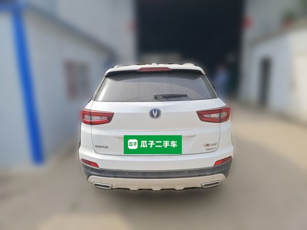 CHANGAN CS55 2018, 82900 км, за 7388 USD