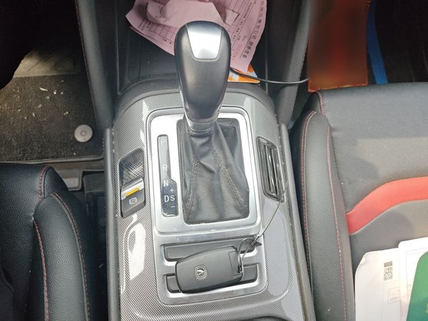 CHANGAN CS55 2018, 82900 км, за 7388 USD - фото 13