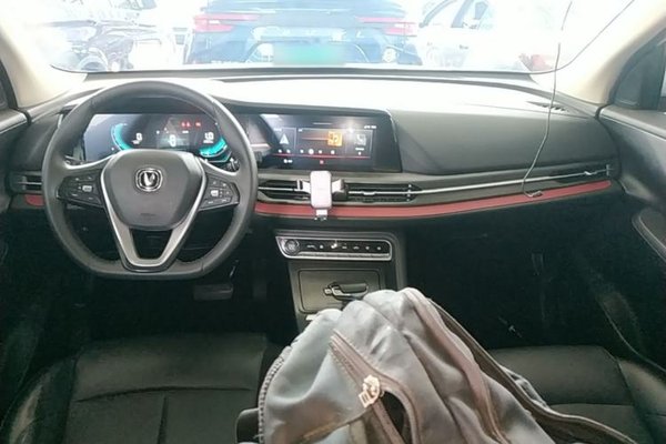CHANGAN CS55PLUS 2020, 114400 км, за 8439 USD - фото 13