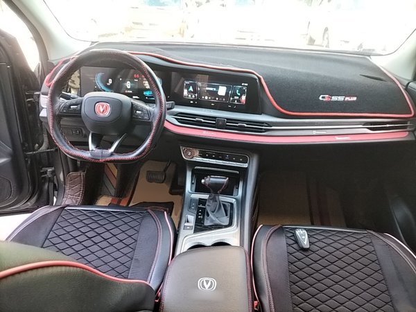 CHANGAN CS55PLUS 2021, 34000 км, за 9624 USD - фото 13