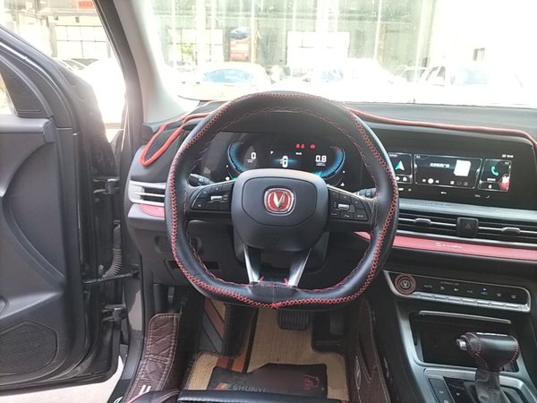 CHANGAN CS55PLUS 2021, 34000 км, за 9624 USD - фото 14