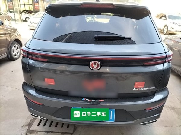 CHANGAN CS55PLUS 2021, 34000 км, за 9624 USD