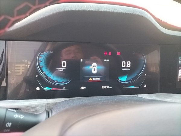 CHANGAN CS55PLUS 2021, 34000 км, за 9624 USD - фото 15