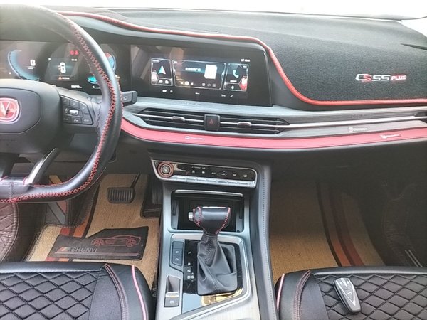 CHANGAN CS55PLUS 2021, 34000 км, за 9624 USD - фото 16