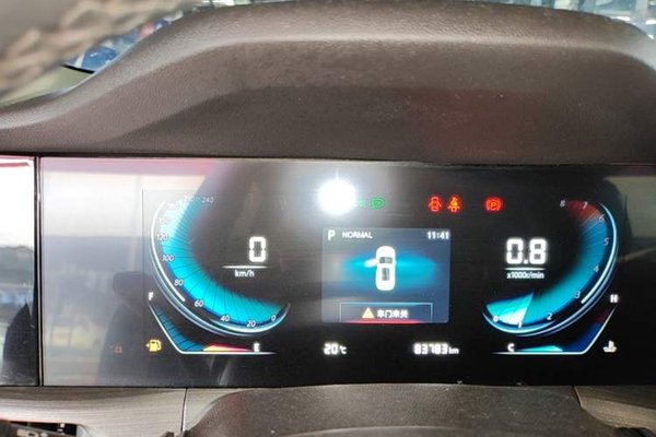 CHANGAN CS55PLUS 2021, 83699 км, за 9232 USD - фото 14