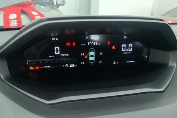 CHANGAN CS55PLUS 2022, 27700 км, за 8998 USD - фото 15