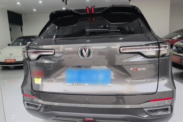 CHANGAN CS55PLUS 2022, 27700 км, за 8998 USD