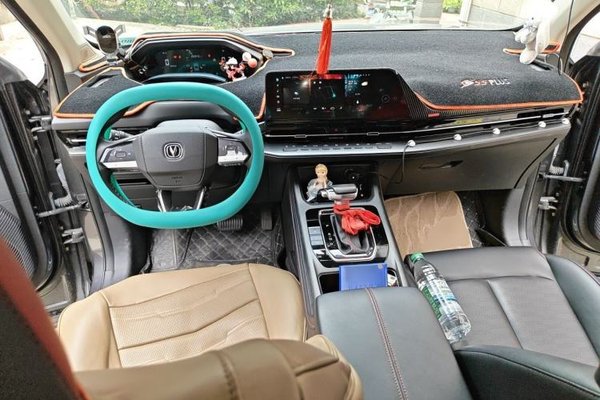 CHANGAN CS55PLUS 2022, 26900 км, за 9026 USD - фото 6