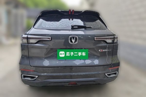 CHANGAN CS55PLUS 2022, 26900 км, за 9026 USD