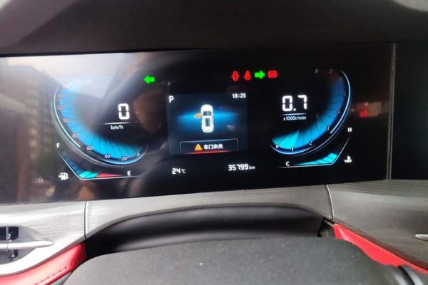 CHANGAN CS55PLUS 2022, 35700 км, за 9382 USD - фото 13
