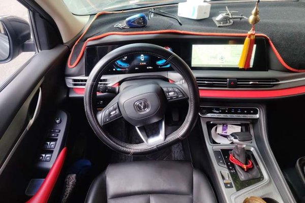 CHANGAN CS55PLUS 2022, 35700 км, за 9382 USD - фото 11