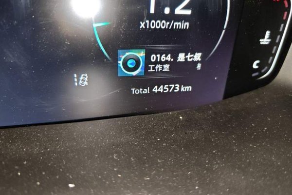 CHANGAN CS55PLUS 2022, 44600 км, за 8629 USD - фото 13