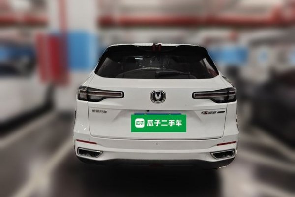CHANGAN CS55PLUS 2022, 44600 км, за 8629 USD - фото 6