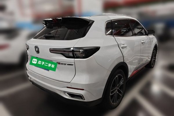 CHANGAN CS55PLUS 2022, 44600 км, за 8629 USD - фото 7