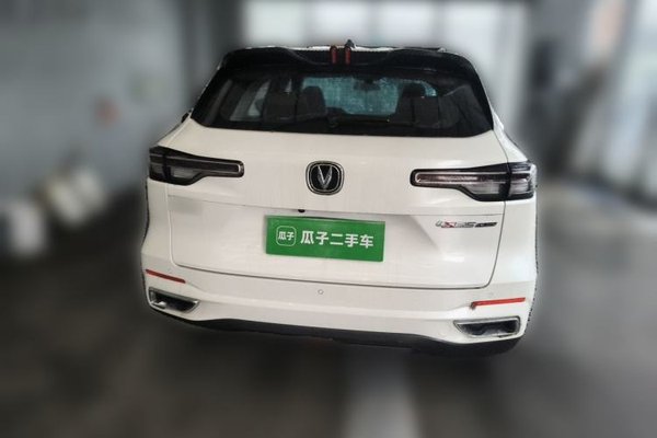 CHANGAN CS55PLUS 2022, 47900 км, за 10401 USD