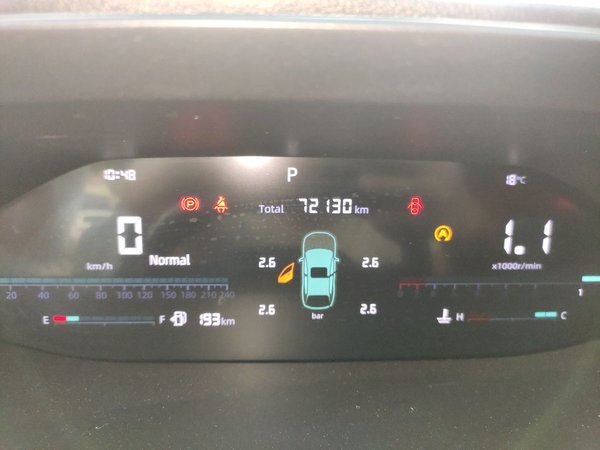 CHANGAN CS55PLUS 2022, 72100 км, за 10932 USD - фото 11