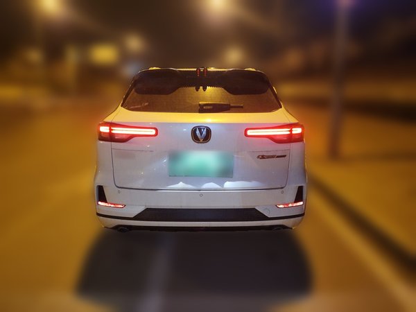 CHANGAN CS55PLUS 2024, 15200 км, за 10578 USD