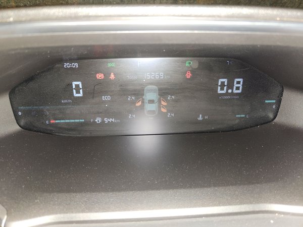 CHANGAN CS55PLUS 2024, 15200 км, за 10578 USD - фото 19