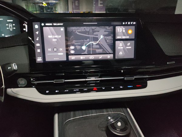 CHANGAN CS55PLUS PHEV 2025, 3300 км, за 16996 USD - фото 10