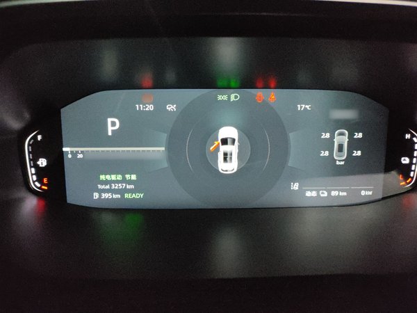 CHANGAN CS55PLUS PHEV 2025, 3300 км, за 16996 USD - фото 8