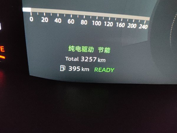 CHANGAN CS55PLUS PHEV 2025, 3300 км, за 16996 USD - фото 9