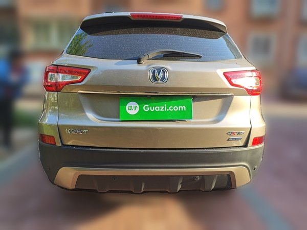 CHANGAN CS75 2014, 89900 км, за 3328 USD