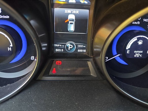 CHANGAN CS75 2014, 89900 км, за 3328 USD - фото 13