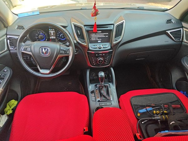CHANGAN CS75 2014, 89900 км, за 3328 USD - фото 10