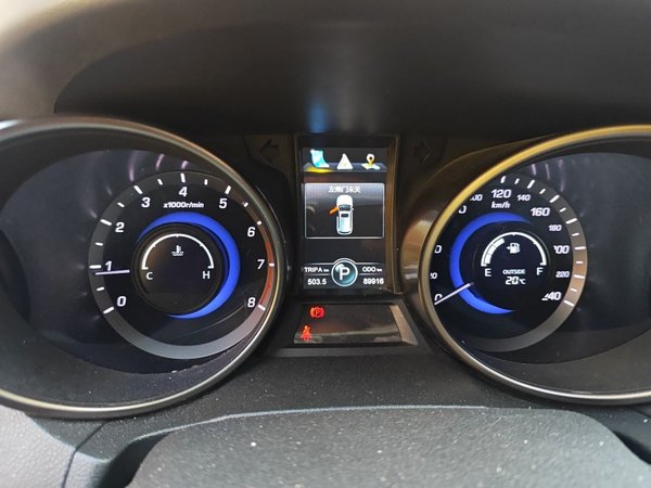 CHANGAN CS75 2014, 89900 км, за 3328 USD - фото 12