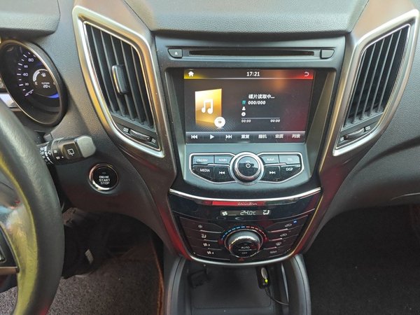 CHANGAN CS75 2014, 89900 км, за 3328 USD - фото 14