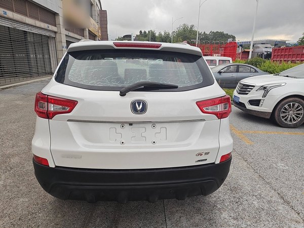 Changan CS75 2014, 110300 км, за 4721 USD - фото 26