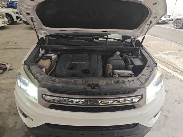 Changan CS75 2014, 110300 км, за 4721 USD - фото 10