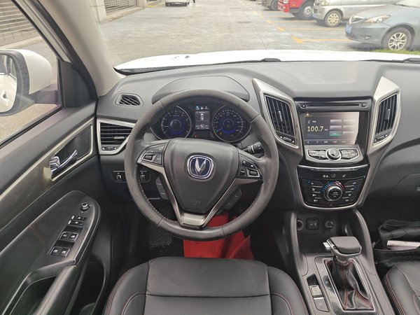 Changan CS75 2014 1.8T Automatic Elite Model China IV Standard, 2014 года