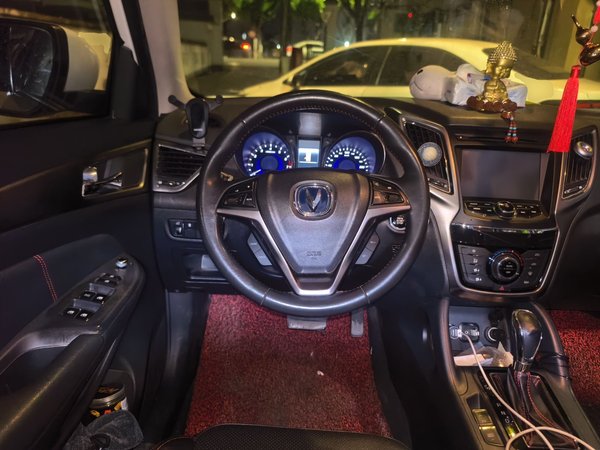 CHANGAN CS75 2014, 142500 км, за 3381 USD - фото 11